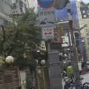 마이 단독 이미지