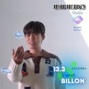 다이아노래클럽 - 보령시 대천로 26 | 다이아노래클럽