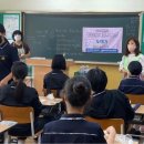 대전원신흥중학교 이미지