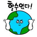 동아문방구