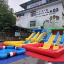 대덕대학교부속유치원