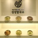 이디야커피위례중앙 이미지