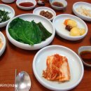 초원복국 이미지