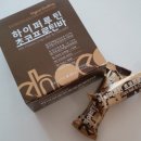 제이원에이치씨 네이버블로그
