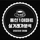 내서읍510 이미지