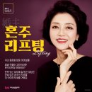 아이비성형외과의원 - 강남구 봉은사로 117 | 아이비성형외과의원