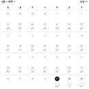 하나로건기 이미지