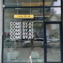 컴바이25 이미지