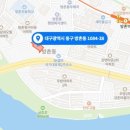 건축사사무소 청명 이미지