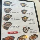 참설농탕 - 송파구 백제고분로 430 | 참설농탕