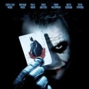 웃는남자 이미지