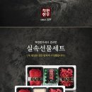 황금한우영농조합법인 이미지