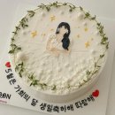꾼케이크하우스