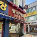 빵익는아침