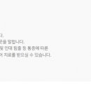 빛마취통증의학과의원 네이버블로그