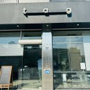양평역카페 감각적인 인테리어와 맛있는 디저트 태그 후기