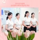 동경부분종합정비 | 알아두면 유용한 승무원복지 혜택과 현실적인 특징