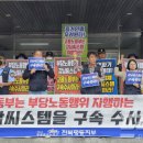 미장휴먼시아 이미지