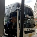 꽃게천국
