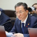 법무법인지경