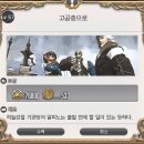 빅스엔터프라이즈 이미지