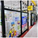 성원과학 | 창원 또래북스 상남점 어린이 서점 방문기 도서출판 성우 뒤집기 견본책 후기