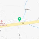 아포가스충전소 이미지