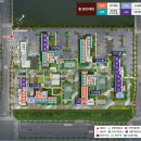 평택고덕 LH 12단지 이미지