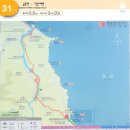 궁촌1리마을회관 이미지