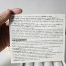 먹는 콜라겐 바이브젠 바이탈 스킨 샷, 속건조에 도움되는 피부 건강기능식품