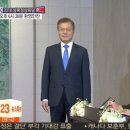 평화의집 이미지