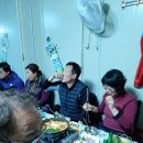 대륙붕횟집 이미지