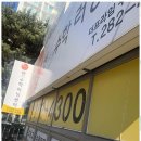 양덕동282 이미지