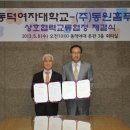(주)동원홈푸드 이미지