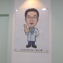 김주완소아청소년과의원 이미지