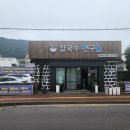 제주 서귀포 성산 보말칼국수 맛집 칼국수연구소 솔직한후기