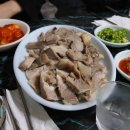 특미순대국