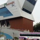 더원관광여행사 이미지