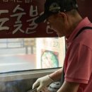 왕도숯불갈비 이미지