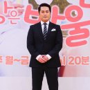 이종수 이미지