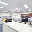 신방빌딩 이미지