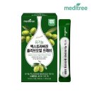 메디트리 이미지