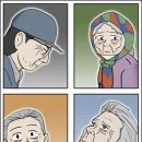 착한바보 이미지