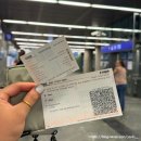 7/7-② 트래블비아 유럽세미패키지 동유럽22기 비엔나 , OBB ticket, 맛집 1516 brewing company...