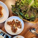 은혜별채