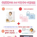 산모천사 이미지