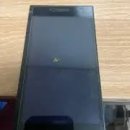 BI-MART | 온쿄 인티크라 a-919