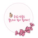 다산1리 이미지