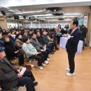 덕풍2동행정복지센터 이미지