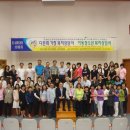 국제문학작은도서관 이미지